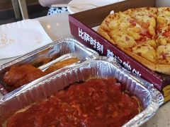 -尊宝比萨(石牌东店)