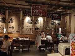 -破店肥蛤·海鲜·烧烤(翠园街店)