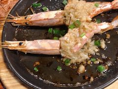 生烤阿根廷红虾-鲜小岛·铜锅涮肉