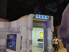 -浙江省科技馆