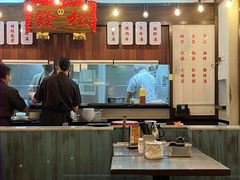 -松發肉骨茶(先得坊店)