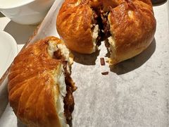 烤破酥包-云腾食府·云南菜