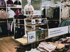 -优衣库(天津天河城店)