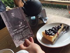 -田德能咖啡博物馆