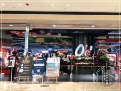门面-Olé精品超市(广州太古汇店)
