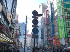 -秋叶原电器街