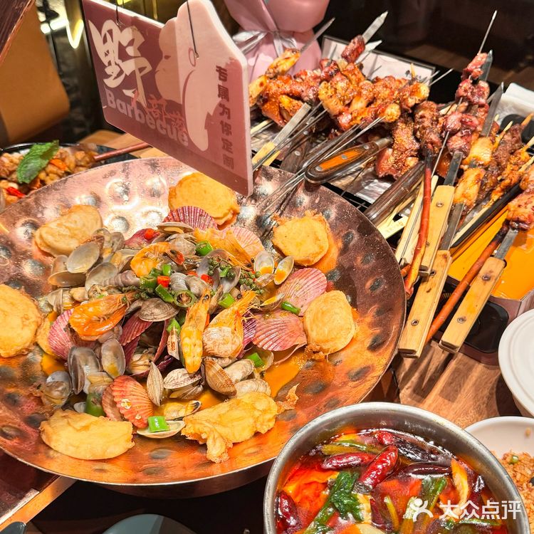 我发誓我要吃10000遍沈阳野人部落!!