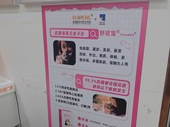 -瑞鹏·疫苗·绝育·宠物医院(广九店)