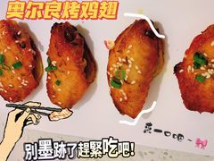 -船歌·鱼水饺青岛菜(金狮广场店)