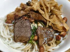 -牛八宝桂林米粉(八里庄店)