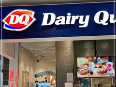 门面-DQ·蛋糕·冰淇淋(鸿坤店)