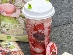 -奈雪的茶(正弘城PRO+店)