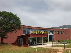 -红旗渠纪念馆