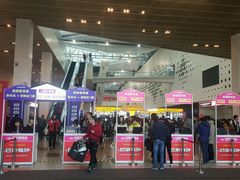 -东浩兰生上海世博展览馆