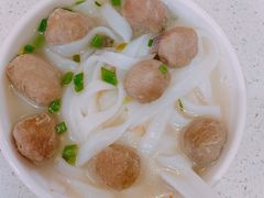 -明兴正宗潮州五彩鱼蛋粉面(中山六路店)