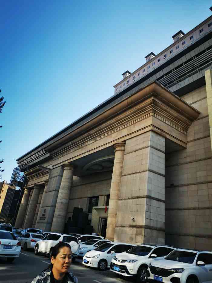 名都嘉年华汗蒸温泉酒店