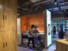 -屋头串串(临江路店)