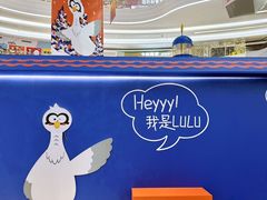-KK ONE(京基滨河时代店)
