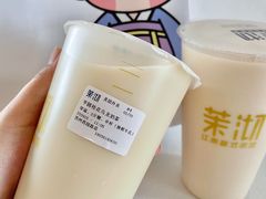 -茉沏(西园路店)