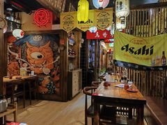 -日吉丸·鸟将军炭火融合酒馆(中央大街店)