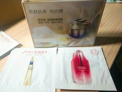 -新世界大丸百货