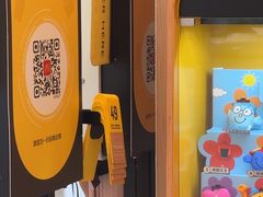 -麦当劳(深圳北站高铁店)