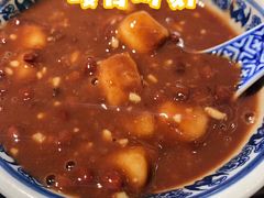 红豆酒酿元宵-南京大牌档(香港广场店)