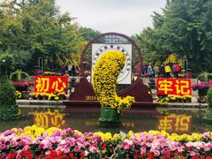 -晋祠公园