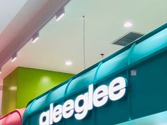 -gleeglee乐溢亦茶(合生汇店)