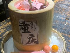 -北步园老火锅(戴家巷店)