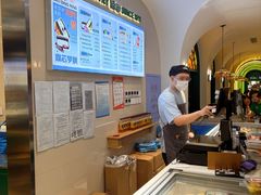 -老鼎丰(靖宇街总店)