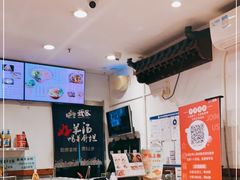 -武圣羊汤(手帕口店)