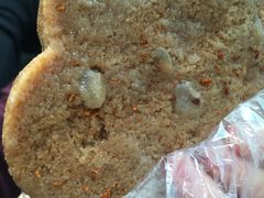 松糕-矮人松糕(小南店)