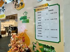 -盛京大奥莱(沈阳奥体店)