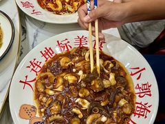 -小郭私房菜·海肠捞饭(学士街店)