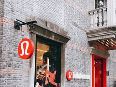 -lululemon(新天地店)