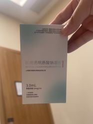 -上海玫瑰医疗美容医院