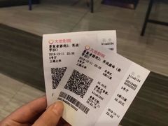 -大地影院(上海南汇店)