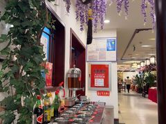 -钦善斋(武侯祠店)