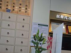 -通透堂中医·精准推拿(万科云城分院)