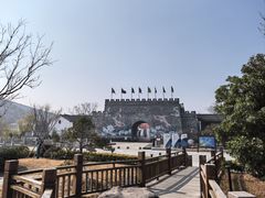 -东海半边山旅游度假区