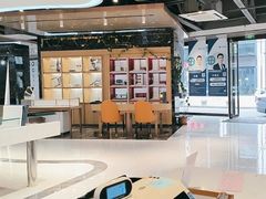 -标准眼镜·蔡司官方授权店(和平路总店)