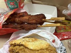 -享哆味·汉堡炸鸡(九龙坡黄桷坪店)