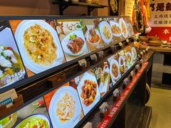 -鱼食饭稻·苏浙土菜17年老馆子(平江路店)