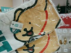 -NITORI 宜得利家居(天津泰达永旺店)