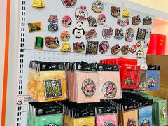 -熊猫邮局(少城店)