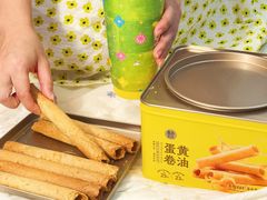 -盒马鲜生(岭南新世界店)