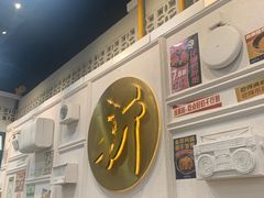 -阿金大白·上海菜馆(新天地店)
