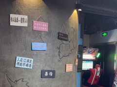 -CIAO·团建聚餐·生日派对轰趴馆(福田店)