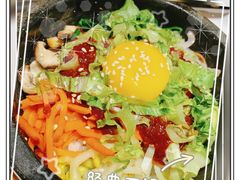 经典石锅拌饭-妥妥烤肉料理(凯德店)